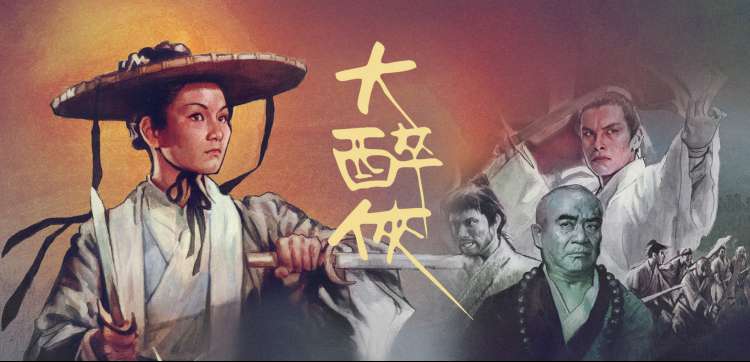 雾港迷踪 热播电视剧全集手机免费在线观看