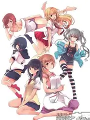 去野吧朋友 综艺在线观看